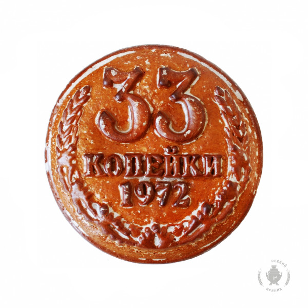 №3 Пряник печатный  33 копейки, (начинка КЛЮКВА), 500г    в Туймазы