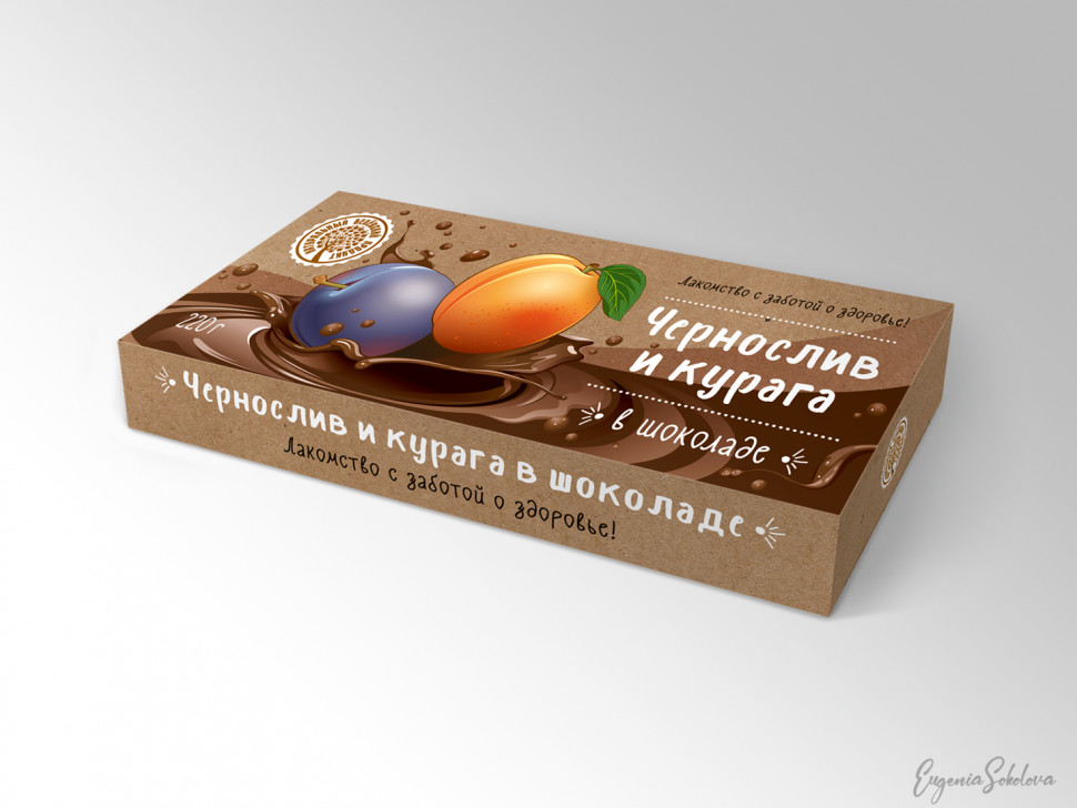  Чернослив и курага в шоколаде, 220г в Туймазы