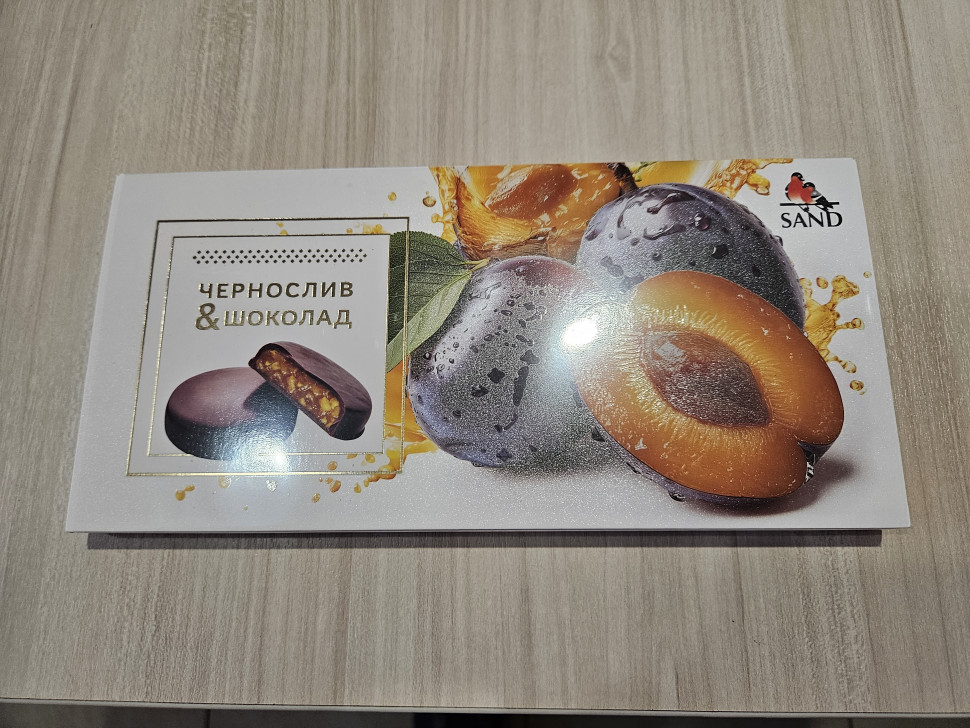  Конфеты Чернослив & шоколад 100г     в Туймазы