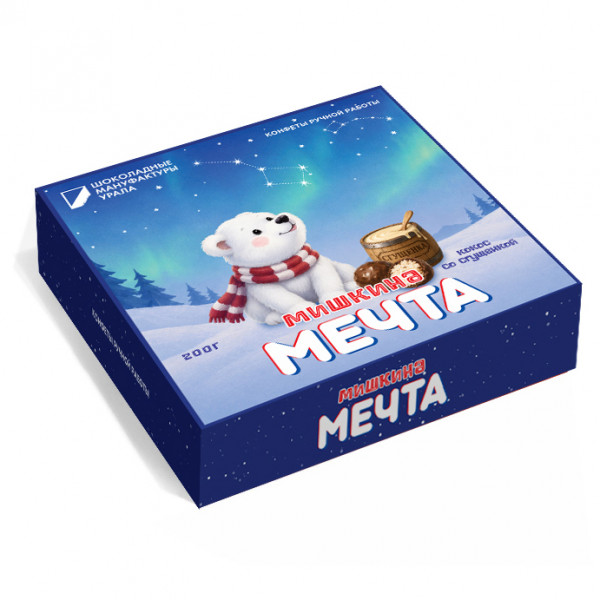 №1 Конфеты шоколадные "Мишкина Мечта" 200 гр   в Туймазы